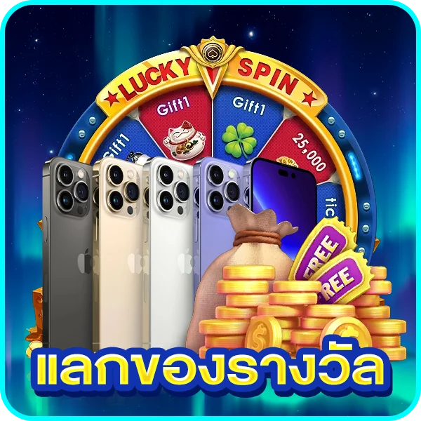 WIN789 เว็บพนันออนไลน์ครบวงจรจ่ายจริงไม่มีอั้น