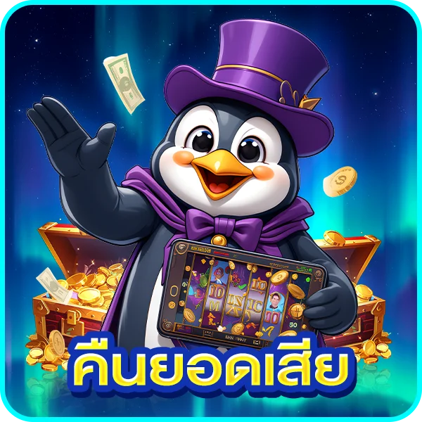 บาคาร่า Win789 คาสิโนสดจ่ายเต็มทุกไม้