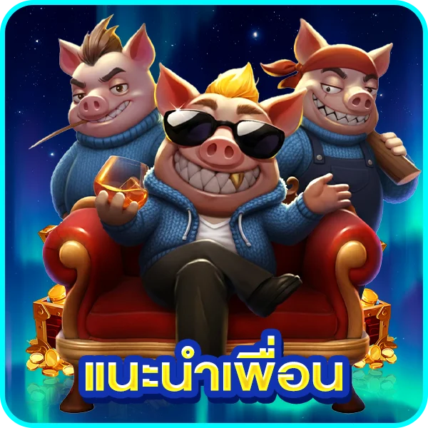 สล็อตออนไลน์ Win789 ค่ายดังแตกง่ายจ่ายหนัก