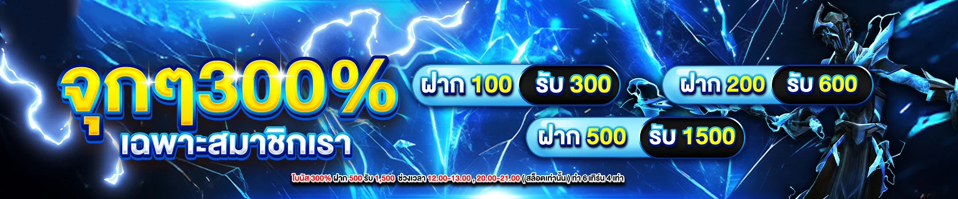 WIN789 เว็บพนันออนไลน์ครบวงจร จ่ายจริงไม่มีอั้น